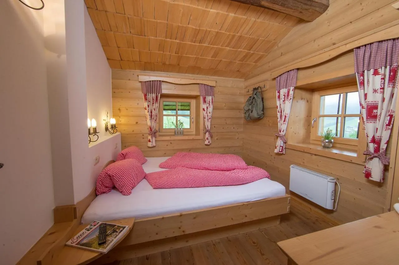 Bachgut - Das Resort Am Berg Saalbach-Hinterglemm Aparthotel